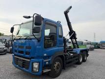2016 Isuzu Isuzu Others