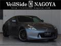 2010 Nissan Fairlady Z