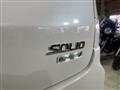 2014 Suzuki Suzuki Others