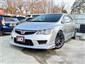 2008 Honda Civic Type R