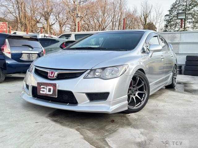 2008 Honda Civic Type R