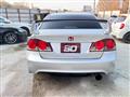2008 Honda Civic Type R