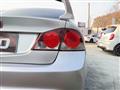 2008 Honda Civic Type R