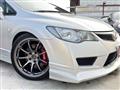 2008 Honda Civic Type R