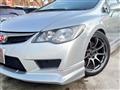 2008 Honda Civic Type R