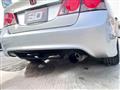 2008 Honda Civic Type R