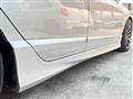 2008 Honda Civic Type R
