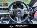 2007 BMW Z4