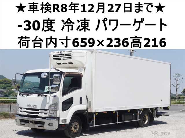 2014 Isuzu Isuzu Others