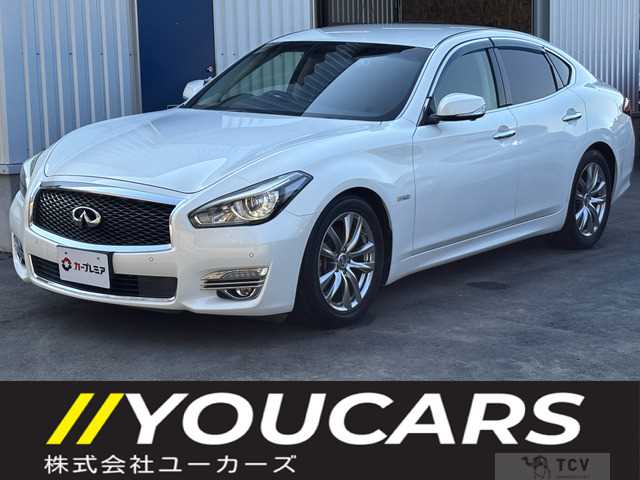 2015 Nissan Fuga