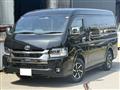 2026 Toyota Hiace Van