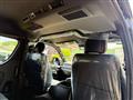 2026 Toyota Hiace Van