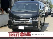 2026 Toyota Hiace Van