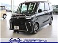2024 Daihatsu Tanto Custom