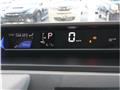 2024 Daihatsu Tanto Custom
