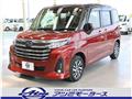 2022 Subaru Justy