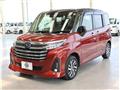 2022 Subaru Justy