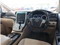 2013 Toyota Alphard Hybrid