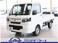 2026 Nissan Clipper Truck