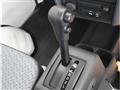 2026 Nissan Clipper Truck