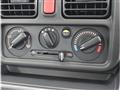 2026 Nissan Clipper Truck