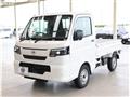 2026 Nissan Clipper Truck
