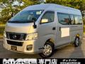 2013 Nissan Caravan Van