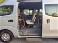 2013 Nissan Caravan Van