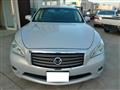 2010 Nissan Fuga