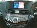2010 Nissan Fuga