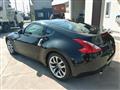 2013 Nissan Fairlady Z