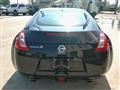 2013 Nissan Fairlady Z