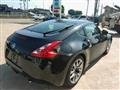 2013 Nissan Fairlady Z