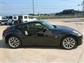 2013 Nissan Fairlady Z