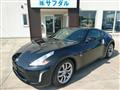 2013 Nissan Fairlady Z