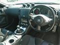 2013 Nissan Fairlady Z