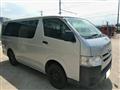 2017 Toyota Hiace Van