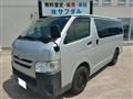 2017 Toyota Hiace Van