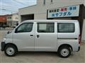 2022 Toyota Townace Van