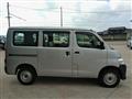 2022 Toyota Townace Van