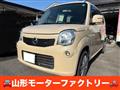 2013 Nissan Moco