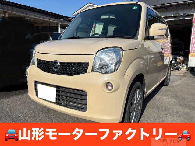 2013 Nissan Moco