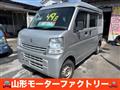 2016 Suzuki Every