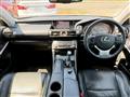 2013 Lexus IS