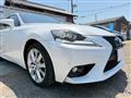 2013 Lexus IS