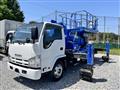 2013 Isuzu Isuzu Others