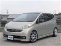 2007 Daihatsu Sonica