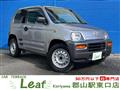 1999 Honda Z