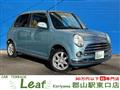 2006 Daihatsu Miragino
