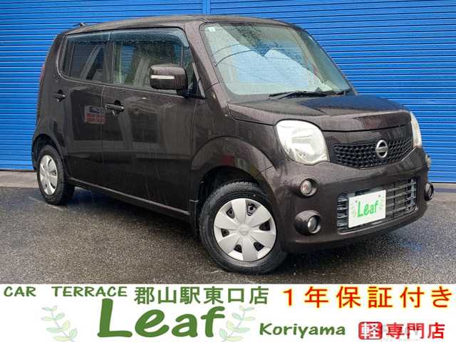 2013 Nissan Moco